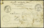 Carte postale Libonis (Tour Eiffel) acheminée par ballonnet avec mention spéciale côté vue et au verso CAD d'atterrissage "Villequier - Aumont Aisne"