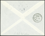 28/1 - 2/2 - 1935 Djibouti - Paris par Génin et Laurent (Muller n°13 - Côte des Somalis). TB