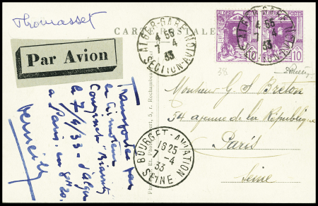 7.4.1933 Alger - Paris par avion Couzinet Biarritz dans la journée. Carte postale avec signatures de De Verneilh et Thomasset. 7 plis existants