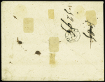 N°18 1f carmin, obl. ETOILE s. Env., càd PARIS (60) 1/1/54, arr. TROYES 1/1, TB/TTB