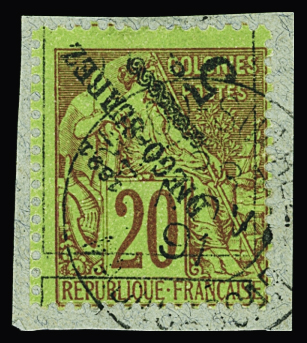 N°12a 5c sur 20c brique sur vert, surch. RENVERSEE, obl. s. fragt, TB