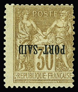 N°12a 30c brun, surch. RENVERSEE, neuf *, TB