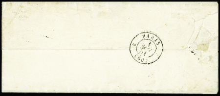 N°2 15c vert, obl. GRILLE s. LAC, au verso càd PARIS (60) 1/5/51, TB
