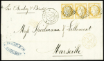 N°13 40c orange, BANDE de 3 obl. Los. de points s. LAC, càd INDE PONDICHERY 12/7/75, arr. Marseille, Superbe