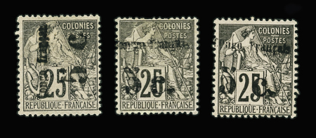 N°4, 4a et 4A : 5c. sur 25c., N°4 *, TB