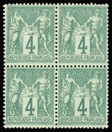 N°63 4c vert, BLOC de 4, bien centré, neuf **, TTB