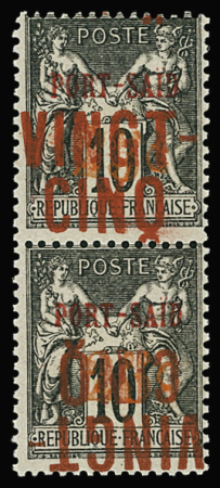 N°19b 25c. I et VINGT CINQ II RENVERSE s. 10c. noir s. lilas, tenant à normal, neuf *, RR, un point roux, TB