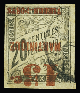 N°25a 15c s. 20c noir, surcharge RENVERSEE, obl., TB
