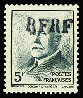 TOURS GARE N°14 5f. vert-bleu, DOUBLE surcharge, neuf **, TB, signé Mayer