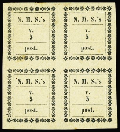 Timbres des Missionnaires Norvégiens N°1 : 5v. noir, BLOC de 4, neuf *, RR, TB