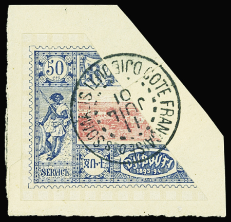 N°15c MOITIE de 50c. bleu et rose obl. s. fragt, TB