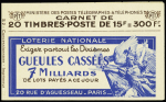 N°813-C1 Gandon, 15f. rouge, n°813b, T II, S. 2, GUEULES CASSEES, TB