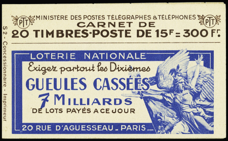 N°813-C1 Gandon, 15f. rouge, n°813b, T II, S. 2, GUEULES CASSEES, TB