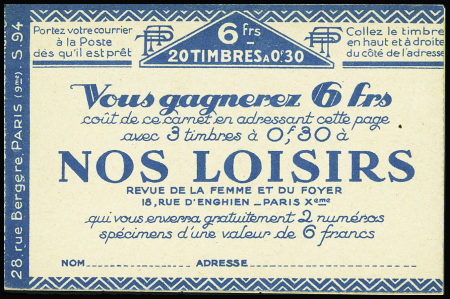 N°192-C1 Semeuse Camée, 30c. bleu, n°192b, T IIB, S. 94, NOS LOISIRS, TB