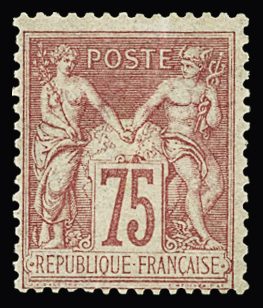 N°81 75c rose, bon centrage pour ce timbre difficile, neuf *, TB
