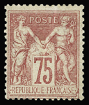 N°81 75c rose, bon centrage pour ce timbre difficile, neuf *, TB