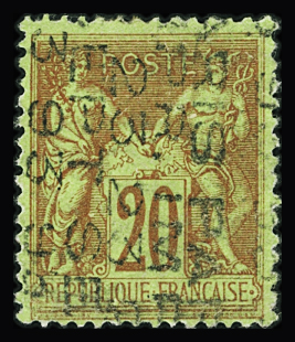 N°18 Sage, 20c brique sur vert, surch. verticale 23 SEPT, TB