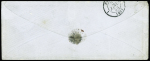N°14A 20c bleu, T I, obl. Los. AOIC s. Env. un peu défraîchie, càd ARMEE D'ORIENT/1er CORPS 22/12/55, mais frappes TB. Signé Calves