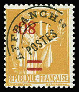 N°74a 80c sur 1f orange, surch. RENVERSEE, neuf *, TB