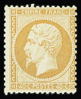 N°23 40c orange, neuf *, très belle gomme d'origine légèrement craquelée, TB