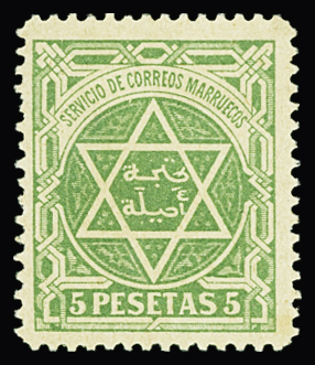 N°112a Tanger à Arzila, 5p. vert, neuf **, TB