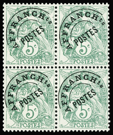 N°41a Blanc, 5c vert, T IIA, surcharge à plat, BLOC de 4, neuf **, TB