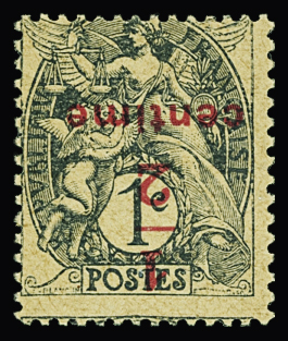 N°157c Blanc, 1/2c. sur 1c. gris-noir, papier GC, surch. RENVERSEE, neuf **, TB