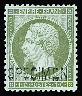 N°19f  1c olive, surch. SPECIMEN, neuf *, TB