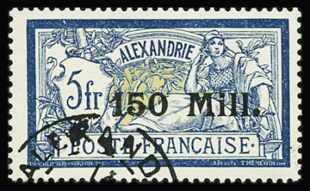 N°49 150m sur 5f bleu et chamois, obl., TB. Signé Calves