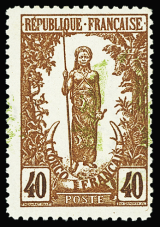 N°36b 40c brun et olive, FOND RENVERSE, neuf **, TB. Signé Calves