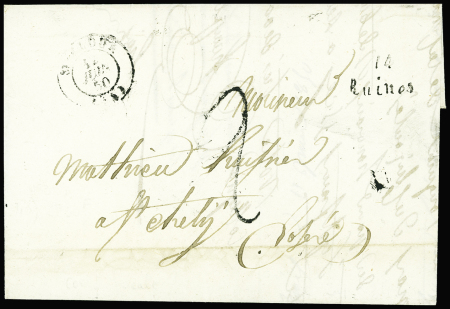 Lettre avec cursive "14 Ruines" de confection loca