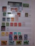1860-1990 Collection de tous les pays du Commonwealth