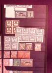 1859-1970 Fin de catalogue en neufs et oblitérés par