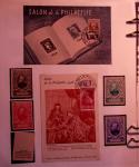 1859-1970 Fin de catalogue en neufs et oblitérés par