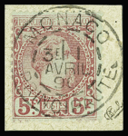 N°10 5f carmin sur vert, belle oblitération centrale