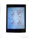1960-1984, Collection de France neuve en album Leuchturm