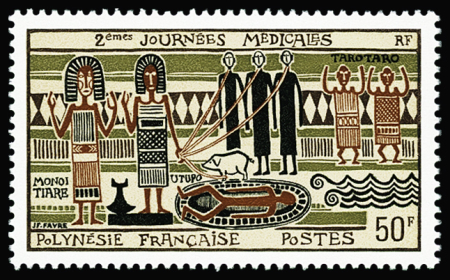 N°93A 50f 2e journées médicales, non émis, neuf **,