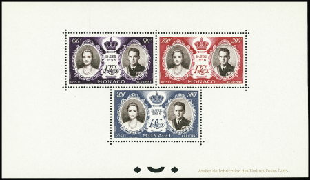 BLOC-FEUILLET N°5/6 "Mariage princier" non émis, neuf