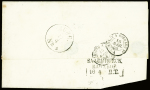 N°12 5c vert, 13 10c bistre et 16 40c orange obl. PC