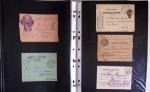 1914-1918, 4 Classeurs de Bureau contenant une collection