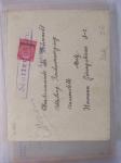1960, Etude sur la Marianne de Decaris, N°1263 avec