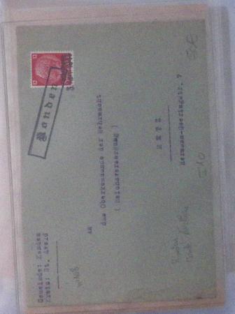 1960, Etude sur la Marianne de Decaris, N°1263 avec