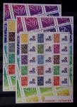 2005, Collection en 1 volume sur la Marianne de Lamouche,