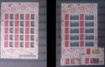 2005, Collection en 1 volume sur la Marianne de Lamouche,