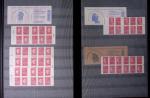 2005, Collection en 1 volume sur la Marianne de Lamouche,