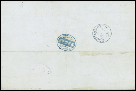 N°17A 80c carmin obl. PC 1495 (Le Havre, Seine-Inférieure)