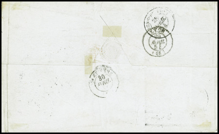 N°18 1f carmin belles marges obl. losange de points