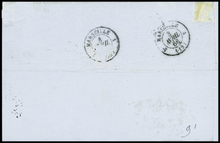 N°21 10c bistre en paire et n°22 20c bleu obl. ancre