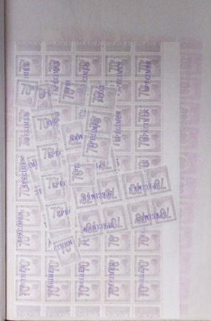 COLIS-POSTAUX 1946, Album de feuille, avec stock de