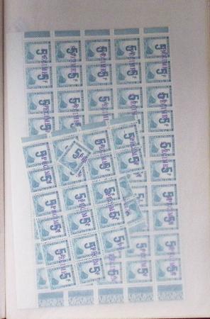 COLIS-POSTAUX 1946, Album de feuille, avec stock de